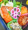 「今週はお魚系のお弁当を数種類ご用意✨」