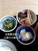 「魚沼産コシヒカリ定食を堪能！山の幸が満載の、白まんま定食。」
