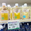 「特産品販売所では、冷たい『とうもろこしアイス』を販売しております！」