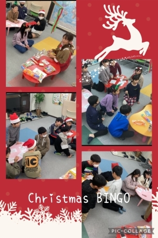 「Christmas Party2023 【高学年クラス】一之江　英語教室」