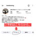 「体験レッスン随時受付中です【甲賀ボクシング&フィットにささせ」