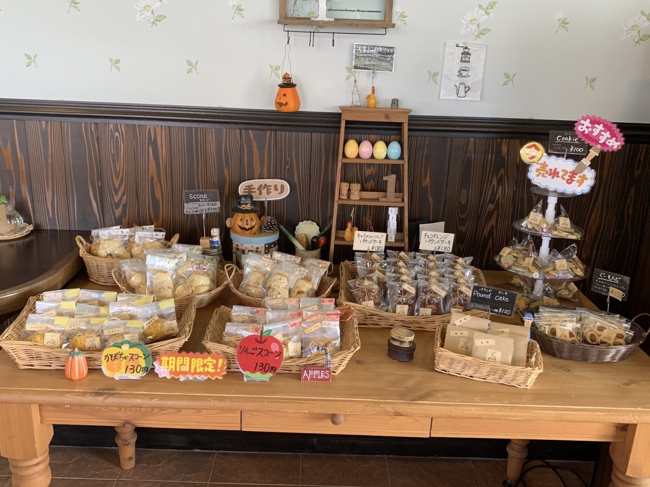 長野市下氷鉋の カフェ ぐーと さんで 自家製ソーセージがおいしい 日替わりランチ いただきました 長野市のオススメ ランチ特集 まいぷれ 長野市 長野市下氷鉋の カフェ ぐーと さんで 自家製ソーセージがおいしい 日替わりランチ いただきました 長野市のオススメ ランチ特集 まいぷれ 長野市