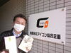 「有名な焼肉銀しゃり直球に先輩経営者さんとランチ～(^○^)‼️。」