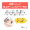 「「クセになる」と話題！猫丸のお顔そり(=^ェ^=) 整体・オイル・リーディング・占い・顔そり・氣功」