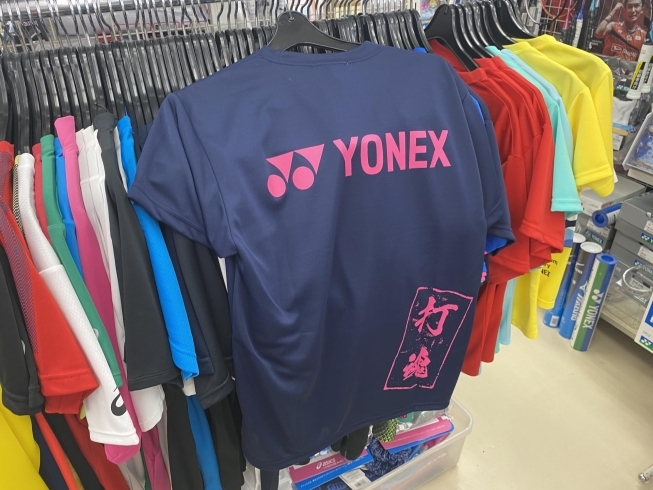 「スポーツTシャツ★MIZUNO、Nishi、YONEX」