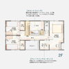 「家づくりアイディア ＼＼ ワンコと仲良しライフ ／／【村上市・関川村で理想の注文住宅を建てるなら！茂原建設にお任せください】」