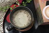 「西海物産館おすすめ商品は「そのぎほうじ茶ラテ」です♪」