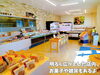 「南魚沼市浦佐のKITCHEN片山さんで、お得な大売出し開催！」