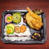 ミックスフライ弁当「6月1日のお弁当」