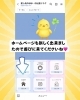 「LINEからかんたん予約♪ 新しい予約画面ができました」