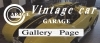 ビンテージ カー ガレージ　ギャラリーページ