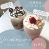 〈閉店しました〉【鷺洲】DISCO　(ディスコ）