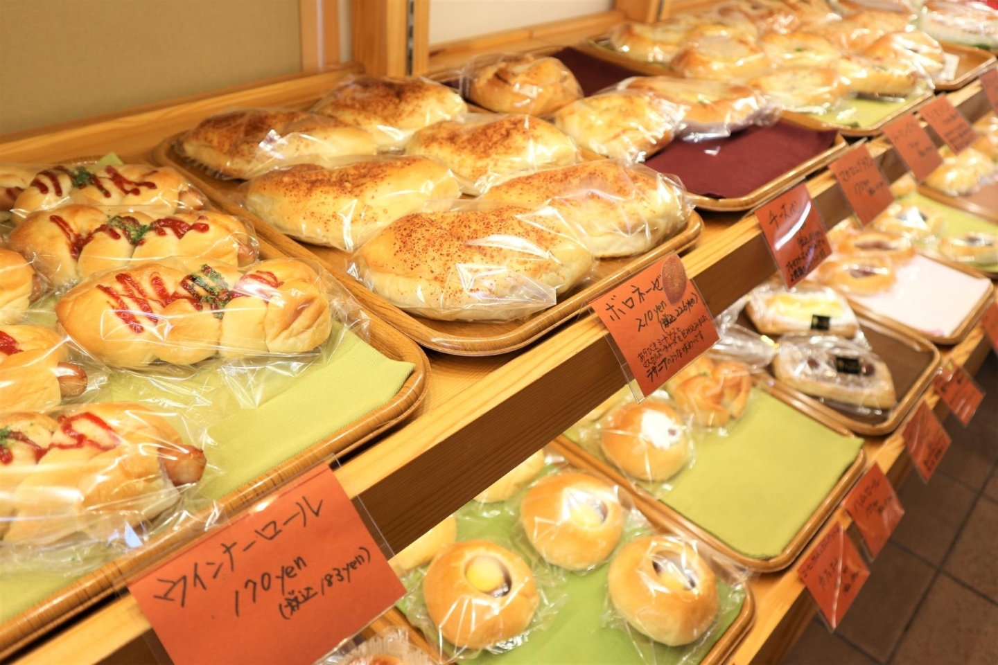 福井市 運動公園近く パン工房 Precious プレシャス 福井の人気 おすすめパン屋さん特集 まいぷれ 福井 福井市 運動公園近く パン工房 Precious プレシャス 福井の人気 おすすめパン屋さん特集 まいぷれ 福井