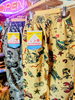 「待望の再入荷！cook man『Chef Pants Old Tattoo』入荷しました✨【大分駅から徒歩8分にあるセレクトショップです！新品、古着、雑貨を幅広いジャンルで取り揃えています。メンズ・レディース取り扱いあります◎】」