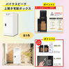 新生活のお役立ち商品】再配達にさようなら！便利な宅配ボックスのご