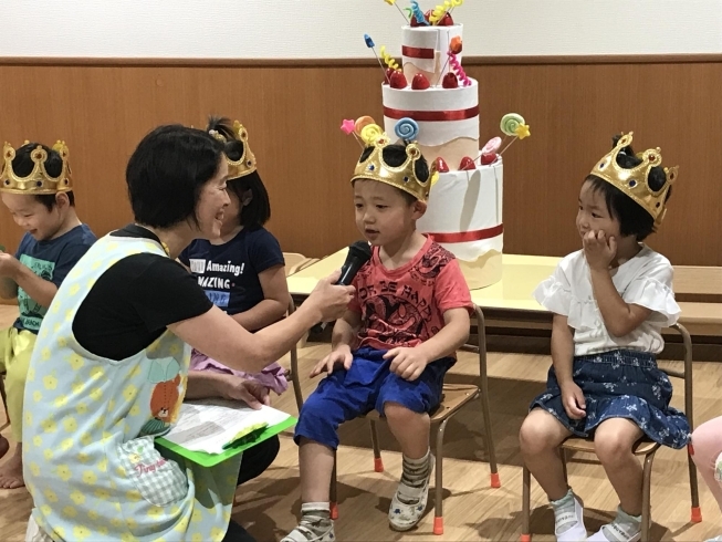 「お誕生日おめでとう！」