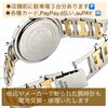 「ネットや他店で購入された、腕時計の電池交換・バンドの調整・オーバーホールなど困った時はいつでもミヤモトにお申し付けください✨」
