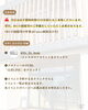 認定セラピストが案内します「7/9(木) Livliv HomeでCanva相談会＆耳つぼ体験を開催します」