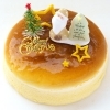 クリスマスケーキご予約最終日です パティスリーフルール ラピタ専門店のニュース まいぷれ 出雲