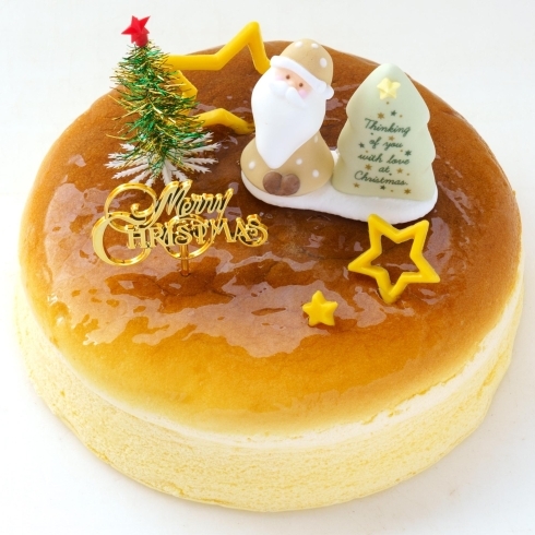 クリスマスケーキご予約最終日です パティスリーフルール ラピタ専門店のニュース まいぷれ 出雲 クリスマスケーキご予約最終日です パティスリーフルール ラピタ専門店のニュース まいぷれ 出雲