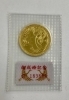 記念硬貨・メダル　高価買取「【記念金貨.記念メダル】お買取いたしました　世田谷区成城学園前の買取専門店「 おたからや 成城学園前駅前店」電話相談無料＆査定無料♪」