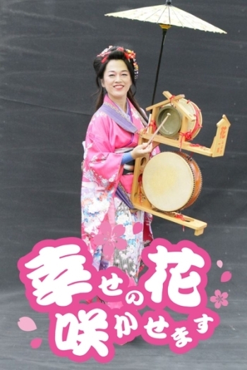 これからもたくさんの人を笑顔にするため、走り続けます!!