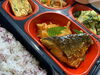 ゆかりご飯＆ブリ照り焼き＆かき揚げ「１２月１１日のお弁当🍙」