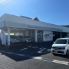 株式会社ホンダカーズ島根　雲南店