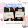 「リリアン出雲店　2月お誕生日のお客様」