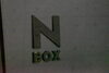 NBOXに最適なガラスコーティング「【施工事例】ホンダ・N-BOX CUSTOM ターボ 特別仕様車 BLACK STYLE｜ガラスコーティング（リボルト・プロ）」