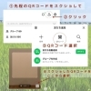 「🎍京都市伏見区にあるお店の年末年始情報2023🌅〜『ひかり餅 中村本舗』編〜」