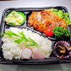 変わり商品　トンテキ「7月18日のお弁当」
