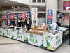 「JR茅ヶ崎駅・ラスカ茅ヶ崎で新潟県産品展に出店しています！」