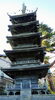 熊野神社の五重塔「🎈 五方山熊野神社へ初詣 🎈　★英会話と体操のコラボ教室（堀切、お花茶屋、綾瀬、亀有、小菅）」