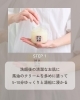 SALE 馬油　Maシリーズ　美容室専売品 SALE 馬油 Maシリーズ 美容室専売品