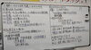 「中学３年生は次の大分県合同模試に向けて頑張っています！【集団指導・個別指導】【王子・南大分・城南・上野ヶ丘・大分西・大道・西の台・荏隈・金池・豊府・春日町】」