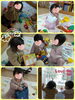 赤ちゃんチーム♡♡「北風  【交野市 小規模保育園】」