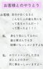 あるある！です「見られてますよ」