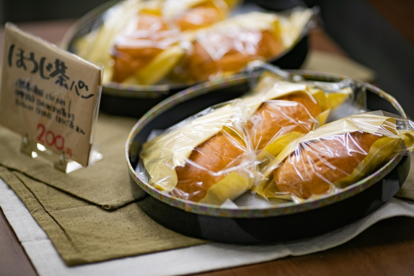 ベーカリーショップ トム 伊勢市 伊勢 鳥羽 志摩のおいしいパン屋さん特集 まいぷれ 伊勢 ベーカリーショップ トム 伊勢市 伊勢 鳥羽 志摩のおいしいパン屋さん特集 まいぷれ 伊勢