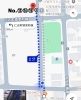 「仙台牛グランドメニューのご紹介」