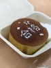「高校入試直前日曜日ラスト勉強会with合格パンケーキ」