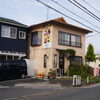 店舗前に駐車場もございます「小物も充実！　秋のコーディネートはえびすやへ♪　 《双美写真スタジオ》《EBISUYA（えびすや）》」