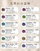 【10月限定】ファーストオーダーフェアのご案内「【10月限定】ファースト オーダー フェア」