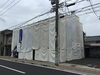 解体工事【事例画像】「松江市【4軒解体工事】パーキング工事Before After」