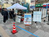 「新小岩駅前でアート×コミュニティ新小岩で始まる新しい日常！新小岩地域エリアマネジメント社会実験⭐認可路上ライブartspot開催！2026年1月31日（土）開催！※次回は2月22日（日）」