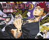 「【個別指導Growing Up＋賀来校】期末テスト記録更新！」