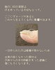 出来の良くない爪は…「【ネイルケア】粗造爪〜出来の良くない爪〜」