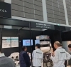 「「ウッドワンショールーム」と「パナソニック」の展示会【《天然板》×《ガルバリウム鋼板》を使った完全オーダーメイドの家づくり　注文住宅なら『清水住建』】」