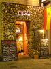 「Spanish Bar BOCA（スパニッシュ　バー　ボカ）」ラテンのリズムで陽気に騒ぎませんか？