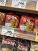 やっと見つけた！ちいかわチャルメラ🍜！！「台湾風混ぜ飯🍚🇹🇼」